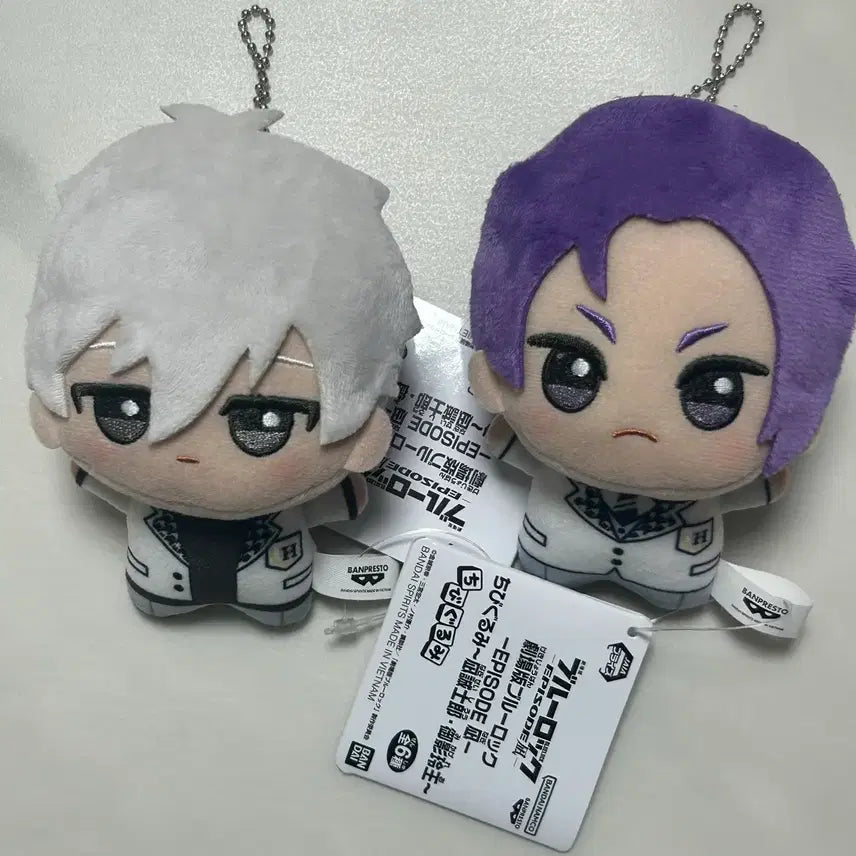 [BUNJANG] Blue Lock Nagi & Reo Chibi Nui Bundle Set (Hakuhou Uniform) / 블루록 나기, 레오 치비누이 일괄 (하쿠호 교복)