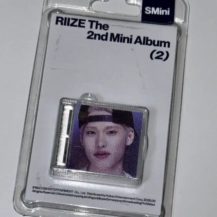 [BUNJANG] RIIZE II Dyd Mini Sohee Photocard / 라이즈 II dyd 미개봉 스미니 smini 소희 양도