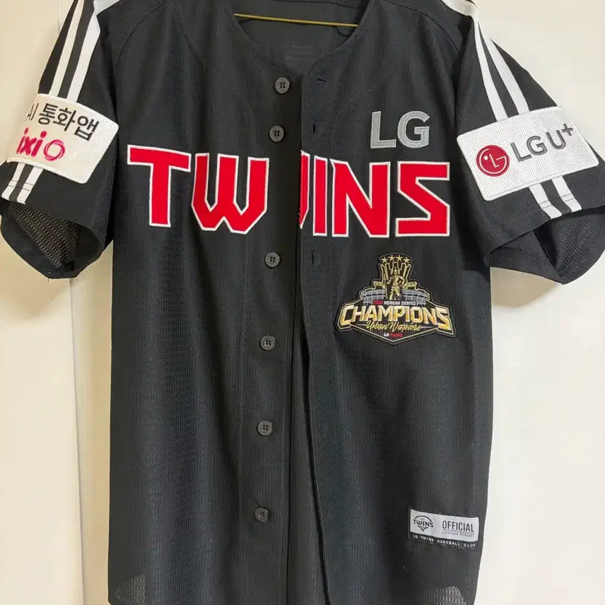 [BUNJANG] LG Twins Premium Away Jersey (Park Hae-min Marking) Size 95 / LG 트윈스 프리미엄 원정 유니폼 95사이즈 (박해민 마킹)