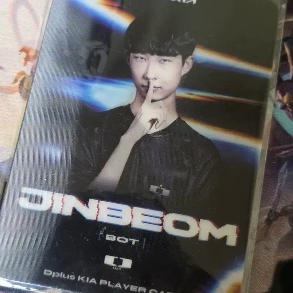 [BUNJANG] Deplus Kia Jinbeom Photocard / 디플러스 기아 진범 포토카드