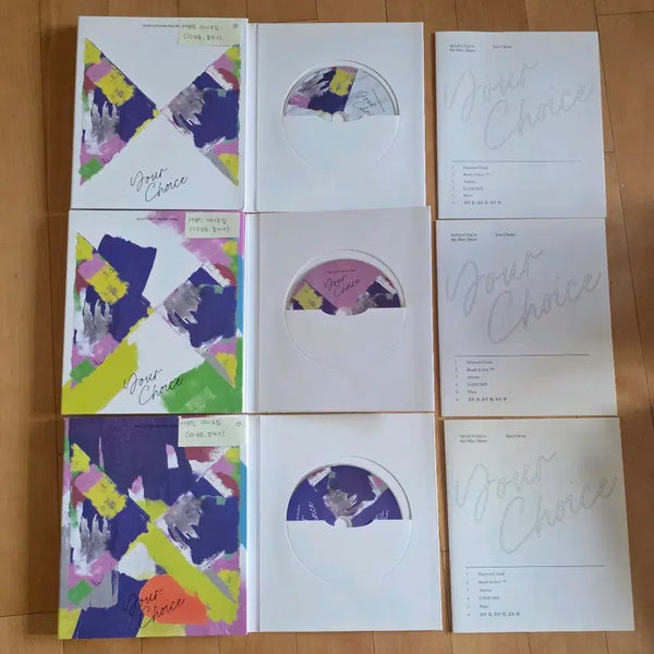 [BUNJANG] SEVENTEEN Mini Album Vol. 8 'Your Choice' (CD Only) / 세븐틴 SEVENTEEN 미니 8집 Your Choice
