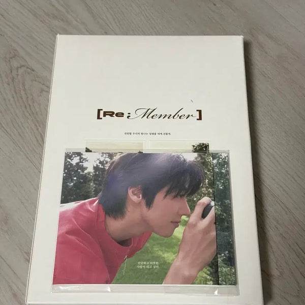 [BUNJANG] N.Flying 2025 Season's Greetings Lee Seunghyub Obi Strip / 엔플라잉 25시그 (이승협띠지)