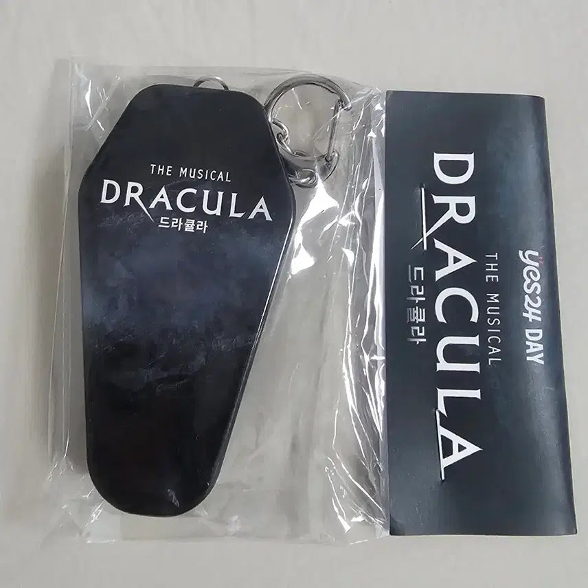 [BUNJANG] Dracula Musical Coffin Keychain Yes24 Day Special Tin Case / 뮤지컬 드라큘라 관짝 키링 예사데이 특전 틴케이스