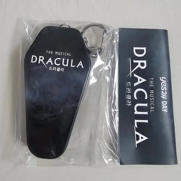 [BUNJANG] Dracula Musical Coffin Keychain Yes24 Day Special Tin Case / 뮤지컬 드라큘라 관짝 키링 예사데이 특전 틴케이스