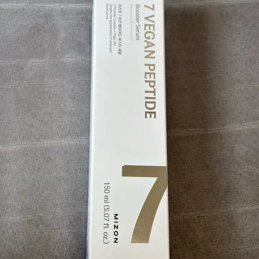 [BUNJANG] Mizon 7 Vegan Peptide Booster Serum 150ml / 미즈온 7 비건 펩타이드 부스터 세럼 150ml