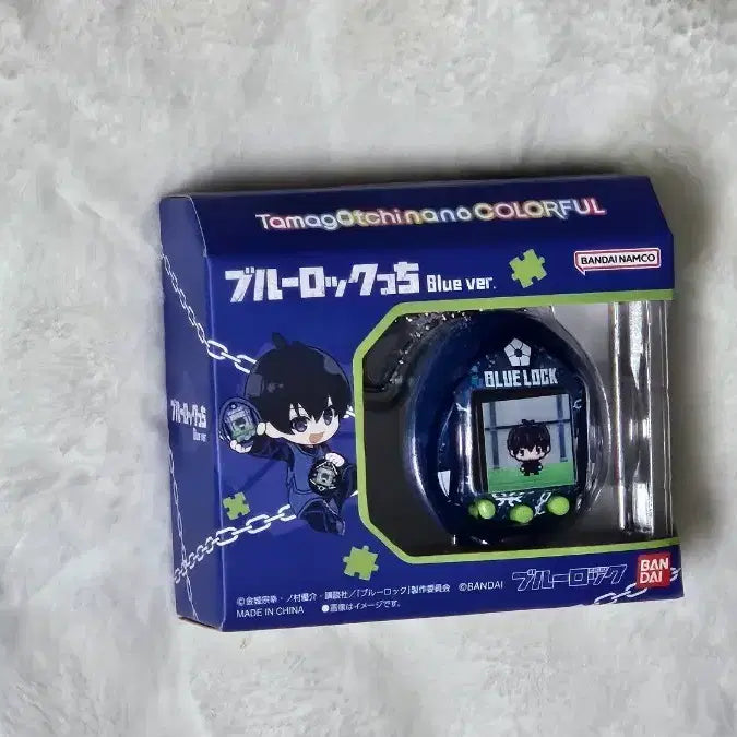 [BUNJANG] Blue Lock Tamagotchi - Blue Version / 블루록 다마고치