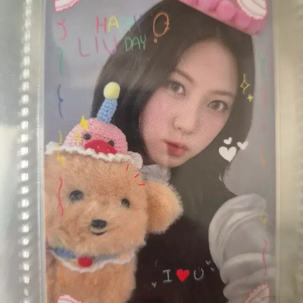 [BUNJANG] Lisanne Live Birthday Photocard / 리센느 리브 생일 기념 포토카드