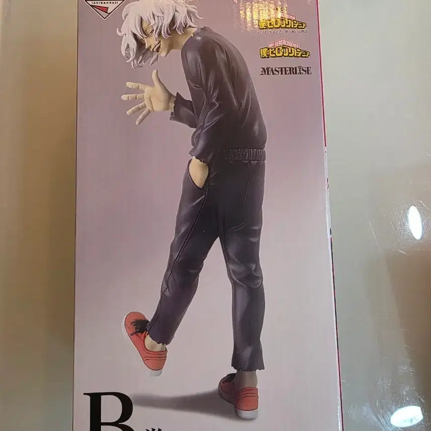[BUNJANG] My Hero Academia Shigaraki Tomura Prize B Figure (Sealed) / 나히아 시가라키 B상 팝니다 미개봉입니다