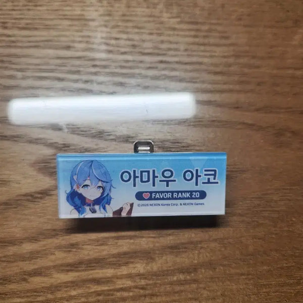 [BUNJANG] Blue Archive "Bond Title" Acrylic Nameplate / 블루 아카이브 인연 칭호 아크릴 명찰 아코 (단순개봉)
