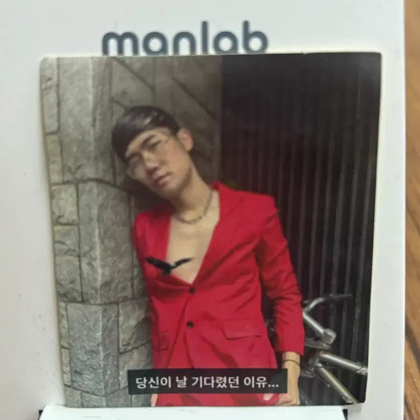[BUNJANG] NMIXX NMIXX Cash Lenticular Keychain / 닛몰캐쉬 렌티큘러 키잉