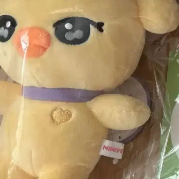 [BUNJANG] IVE MiniV Original Plush NaoRi Doll / 아이브 미니브 오리지널 플러시 나오리 인형