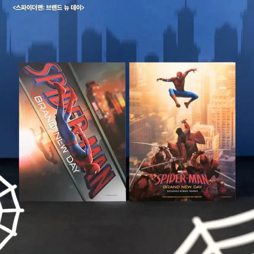 [BUNJANG] Spider-Man Signature Art Card / 스파이더맨 브랜드 뉴 데이 시그니처 아트카드 7.29.수령