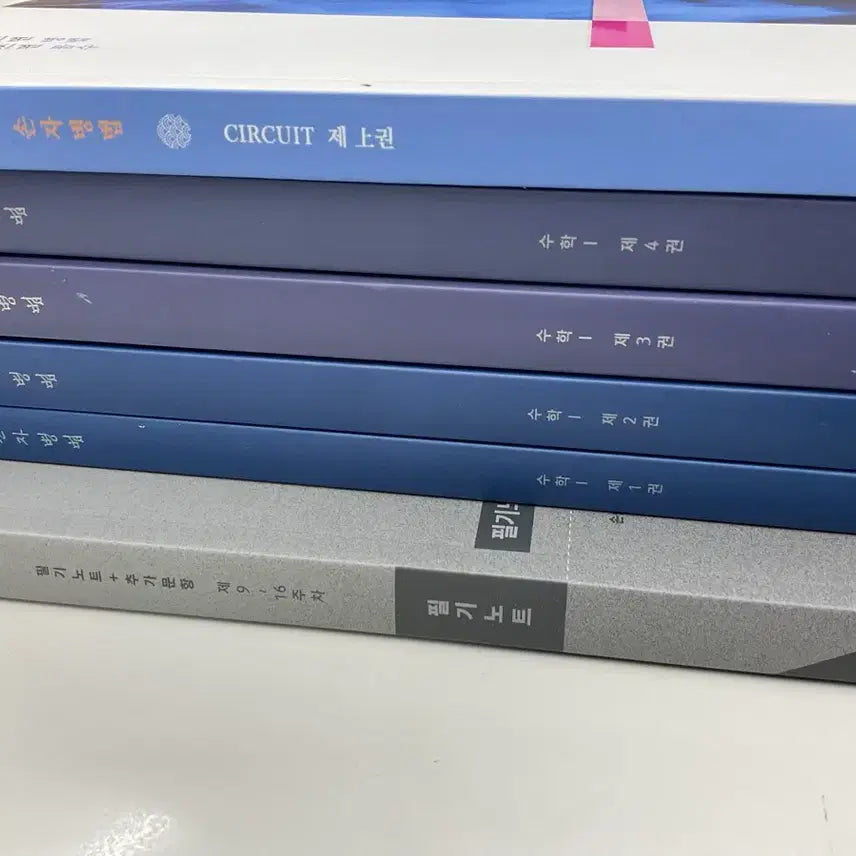 [BUNJANG] Son Seung-yeon Songeunbyeongbeop Study Materials 2027 / 2027손승연 손자병법