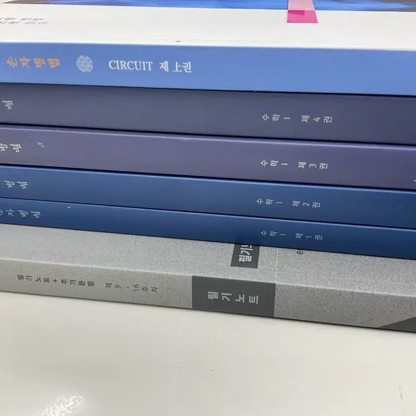 [BUNJANG] Son Seung-yeon Songeunbyeongbeop Study Materials 2027 / 2027손승연 손자병법