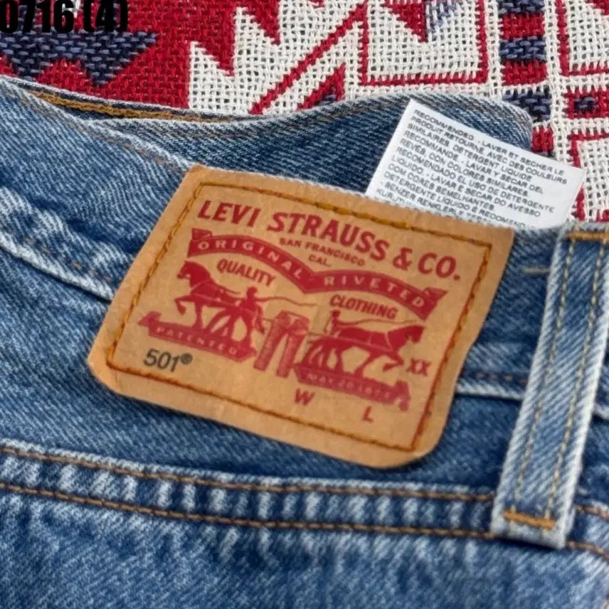 [BUNJANG] Levi's 501 Denim Hot Shorts / 리바이스 501 핫팬츠 데님 반바지 0716