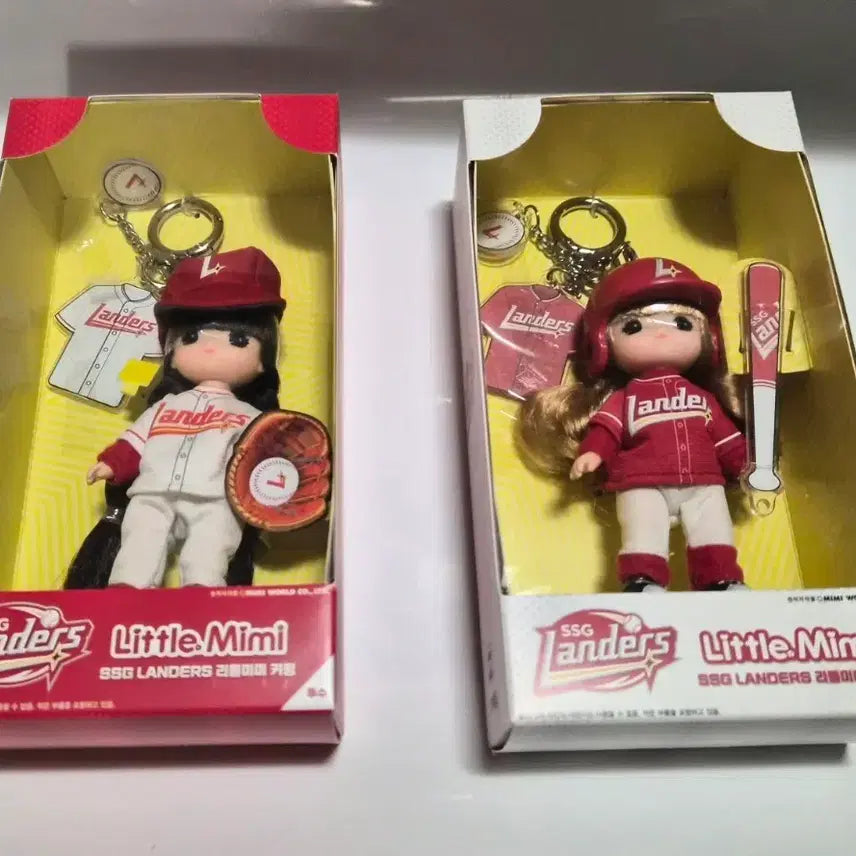[BUNJANG] SSG Landers Little Mimi Doll Set (2 Types, Sealed) / SSG 랜더스 리틀미미 인형 2종 미개봉