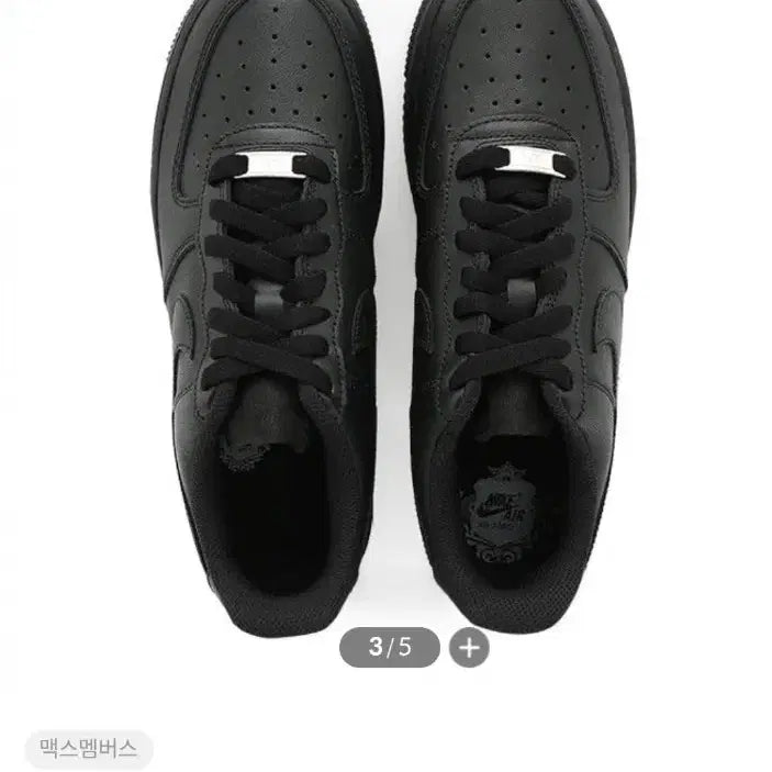 [BUNJANG] Nike Air Force 1 '07 Low Triple Black Shoes (CW2288-001) / 나이키 에어포스 107 로우 트리플 블랙 (CW2288-001)1회사용  상태좋아요 235