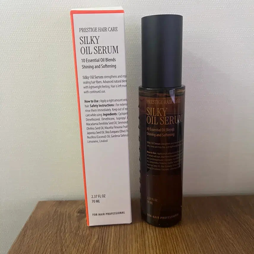 [BUNJANG] Curiel Hair Silky Oil Serum / 커리쉴 헤어  실키 오일 세럼