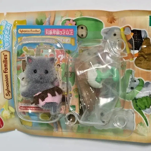 [BUNJANG] Sylvanian Families Adventure Blind Bag Series Secret Cobra, Persian Cat Baby / 실바니안 어드벤처 블라인드백 시크릿 코브라 뱀 페르시안 고양이 아기