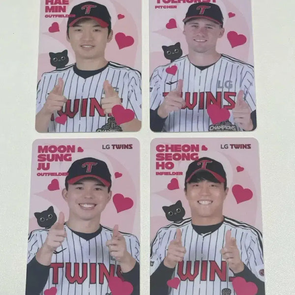 [BUNJANG] LG Twins July Random Photocard Bundle Park Hae-min, Tolhurst, Moon Sung-joo, Chun Sung-ho / 엘지트윈스 7월 랜덤 포카 랜포 심쿵 박해민 톨허스트 문성주 천성호