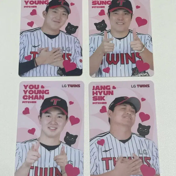 [BUNJANG] LG Twins July Random Photocard Bundle Set (Son Young, Kim Jin-seong, Yoo Young-chan, Jang Hyun-sik) / 엘지트윈스 7월 랜덤 포카 랜포 심쿵 손주영 김진성 유영찬 장현식