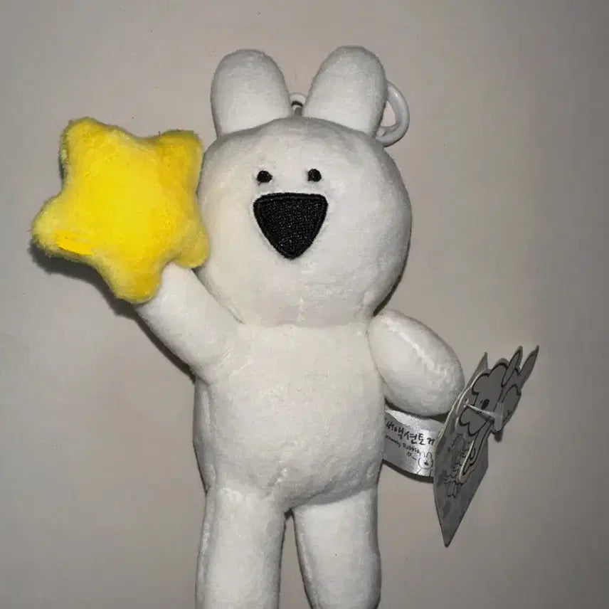 [BUNJANG] Genuine Over Action Rabbit Plush Keychain / 정품 오버액션 토끼 인형 키링