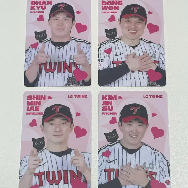 [BUNJANG] LG Twins July Lucky Draw Photocard Set / 엘지트윈스 7월 랜덤 포카 랜포 심쿵 임찬규 박동원 신민재 김진수