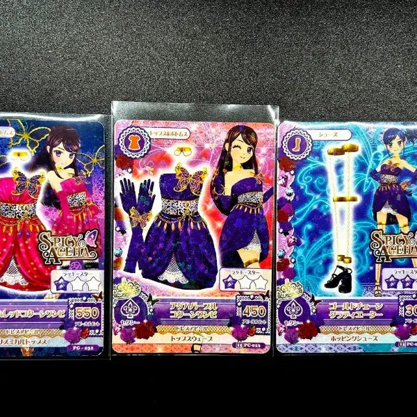 [BUNJANG] Aikatsu Spicy Butterfly Rare Dress Bundle Set / 아이카츠 스파이시아게하 레어 드레스 일괄
