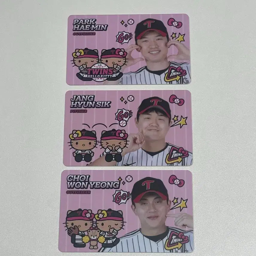 [BUNJANG] LG Twins Tanning Kitty Random Photocard Bundle Set - Park Hae-min, Jang Hyun-sik, Choi Won-young / 엘지트윈스 태닝키티 랜덤 포카 랜포 박해민 장현식 최원영