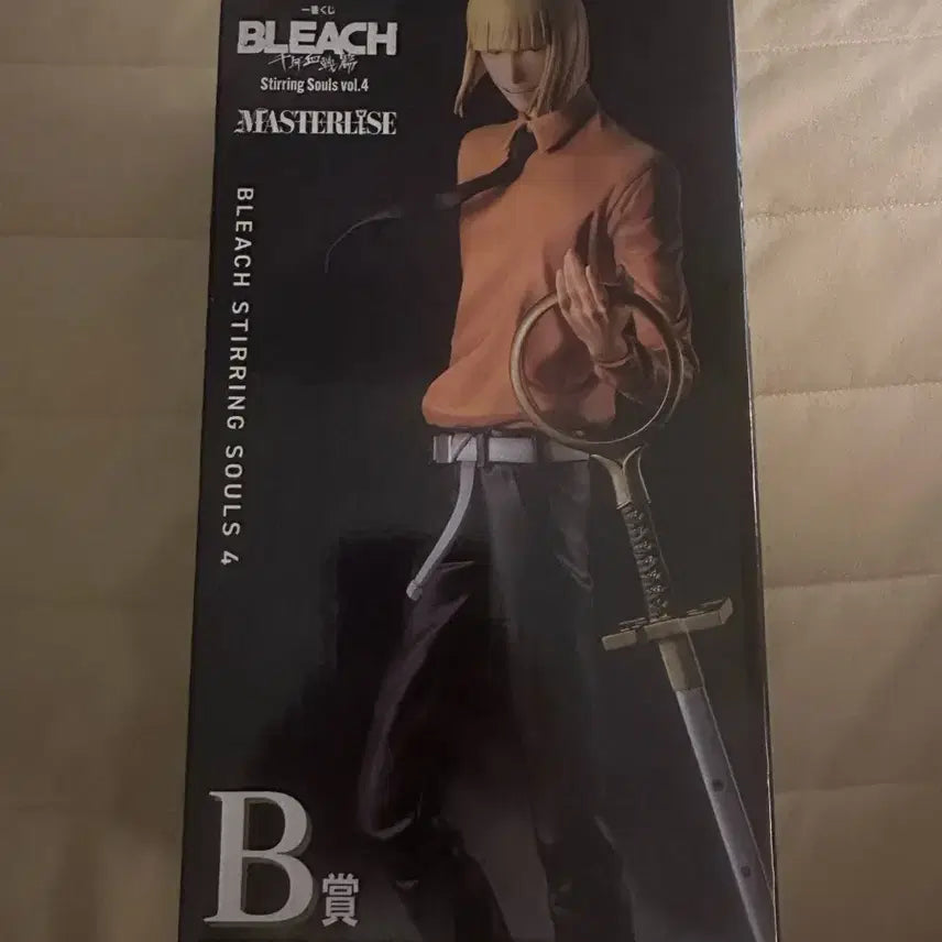 [BUNJANG] Bleach Ichibansho Prize B Shinji / 블리치 제일복권b상 신지