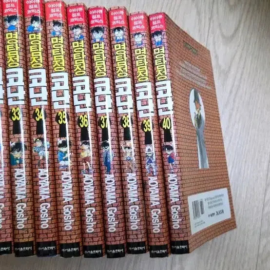 [BUNJANG] Case Closed (Detective Conan) Volumes 31-40 Set / 명탐정코난 31~40권 일괄 판매