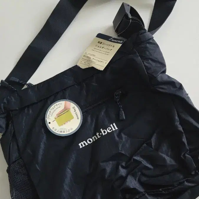 [BUNJANG] Montbell Packable Light Shoulder Bag S Dark Deep Blue / 포켓터블 라이트 숄더백 S