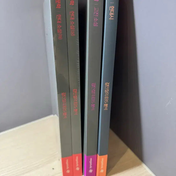 [BUNJANG] Korean Literature Collection (Excluding Classical Poetry and Novels) / 강E분(고전시가,고전소설 제외)