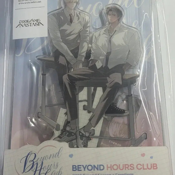 [BUNJANG] CODE:ANNA 2026 Season's Greetings Acrylic Standee / 코드아나 2026 리디 시즌 그리팅 아크릴