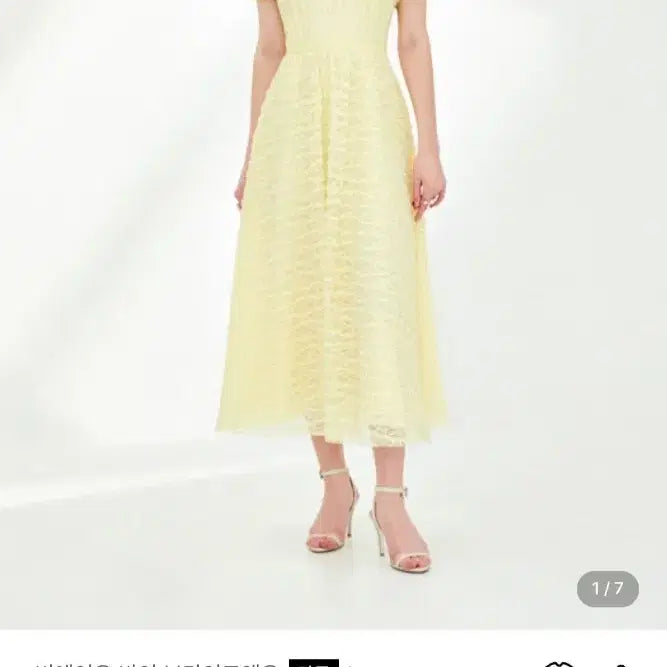 [BUNJANG] DILLAILA Layered Collar Lace Flare Dress Yellow / DILLAILA 레이어드 칼라 레이스 플레어 드레스 옐로우