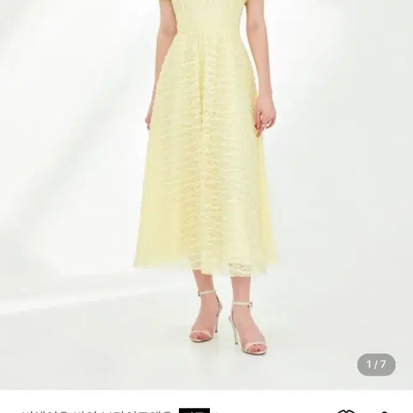 [BUNJANG] DILLAILA Layered Collar Lace Flare Dress Yellow / DILLAILA 레이어드 칼라 레이스 플레어 드레스 옐로우