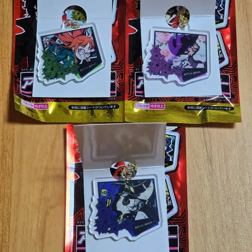 [BUNJANG] Persona 5 Futaba Acrylic Keyholder / 페르소나5 아크릴 키홀더 후타바 나비 하루 누아르 쥐스틴 카롤린 판매