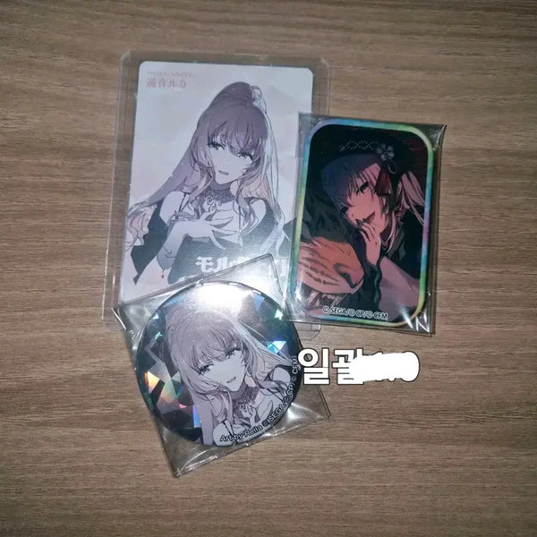 [BUNJANG] Megurine Luka Bundle Set / 메구리네 루카 일괄판매