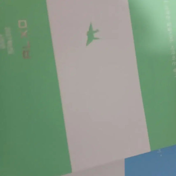 [BUNJANG] 2027 New Feelings Start Volume 1 & 2 Set / 2027 이미지 수1 수2 미친기분 시작편