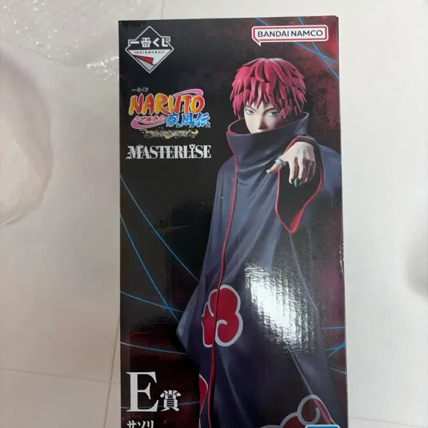 [BUNJANG] Ichiban Kuji Naruto Sasori MASTERLISE Figure / 제일복권 나루토 사소리 피규어 MASTERLISE