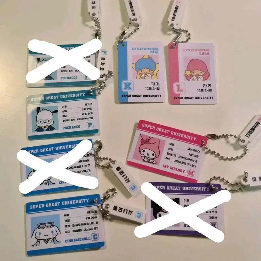 [BUNJANG] Sanrio Character Student ID Card Keychain (Kikilala, Pochaco, Cinnamoroll, My Melody) / 산리오 캐릭터 학생증 키링 키키라라 포차코 시나모롤 마멜