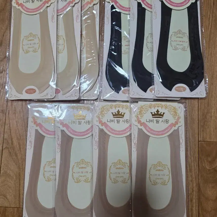 [BUNJANG] 10 Pairs Silicone Non-Slip Cool Foot Covers / 전체실리콘 쿨 덧신