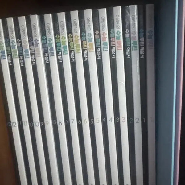 [BUNJANG] 2027 Lee Myung-hak Korean SAT Routine Textbook Bundle (Volumes 1-12) / 2027 이명학의 수능루틴 1-12권 일괄판매