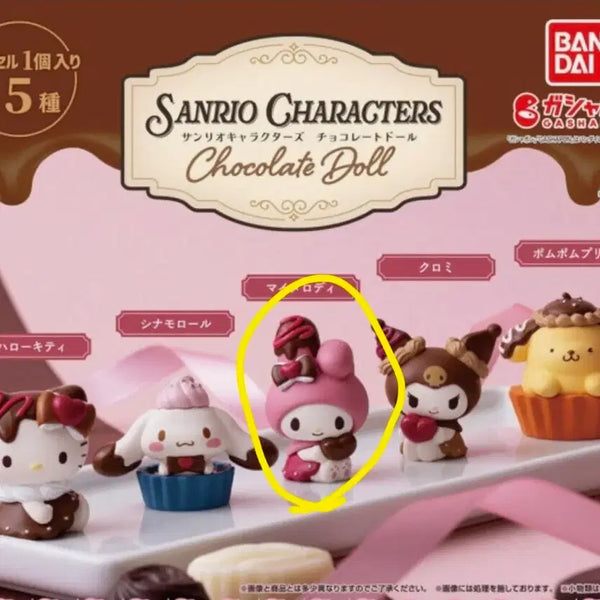 [BUNJANG] Sanrio My Melody Chocolate Doll Gachapon / 산리오 초콜릿 돌 가챠 마이멜로디 판매