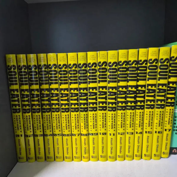 [BUNJANG] Soul Eater Complete Edition Full Set / 소울이터 완전판 전권