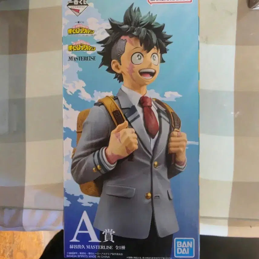 [BUNJANG] Bandai Namco My Hero Academia Figure / 반다이남코 마스터라이즈 나의 히어로 아카데미아 피규어
