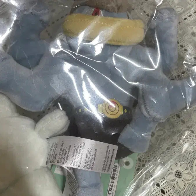[BUNJANG] Pokemon Fit Machoke Plush / 포켓몬 fit 괴력몬 인형