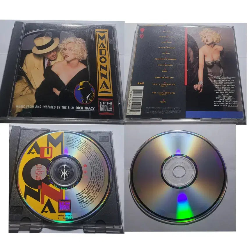[BUNJANG] Madonna I'm Breathless CD / (가격 내렸음) Madonna I'm Breathless cd 팔아요~