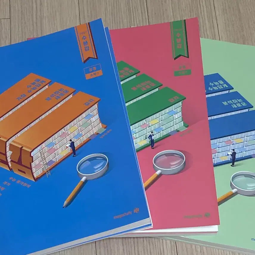 [BUNJANG] Mathematics Study Books Set / [새상품]2027 수분감 수1 수2 확통 판매