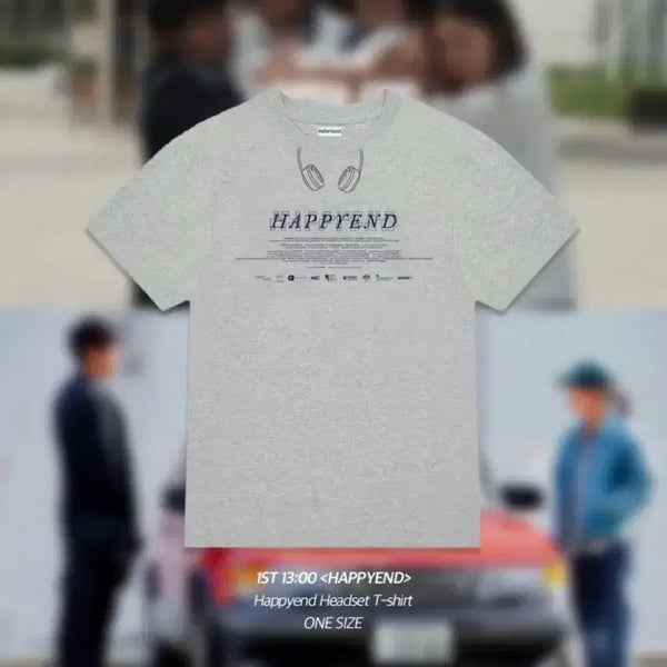 [BUNJANG] Happyend Safari Spot T-Shirt / 해피엔드사파리스팟 티셔츠 팝니다.새제품